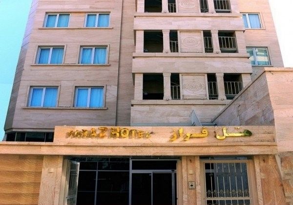 تصویر هتل فراز مشهد