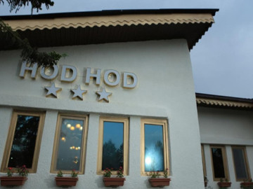 عکس هتل هدهد اسالم