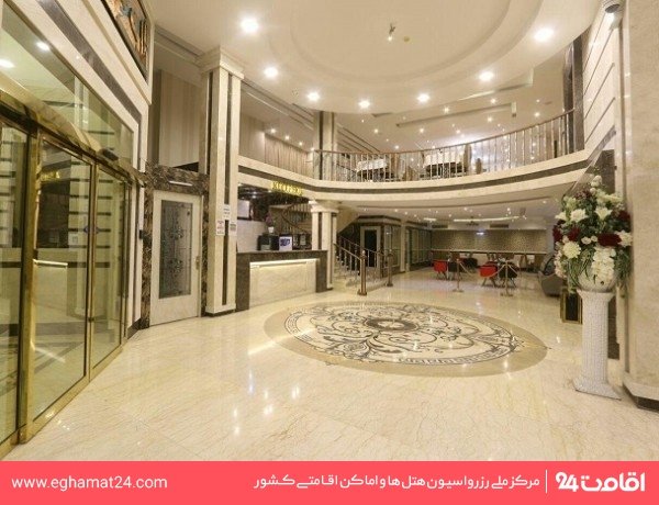 تصویر هتل آپارتمان فاخر مشهد