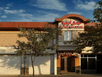 عکس هتل ماه کیمیا ارومیه