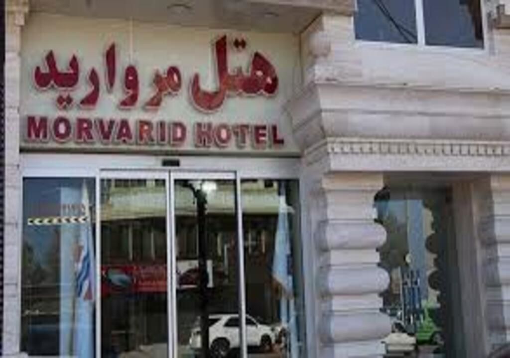 تصویر هتل مروارید قشم
