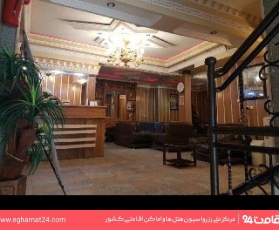 تصویر هتل مروارید اصفهان