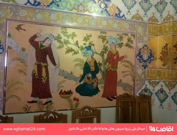 تصویر هتل سنتی ابن سینا اصفهان