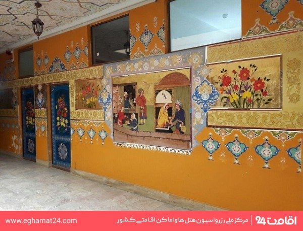تصویر هتل سنتی ابن سینا اصفهان