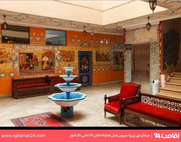 تصویر هتل سنتی ابن سینا اصفهان