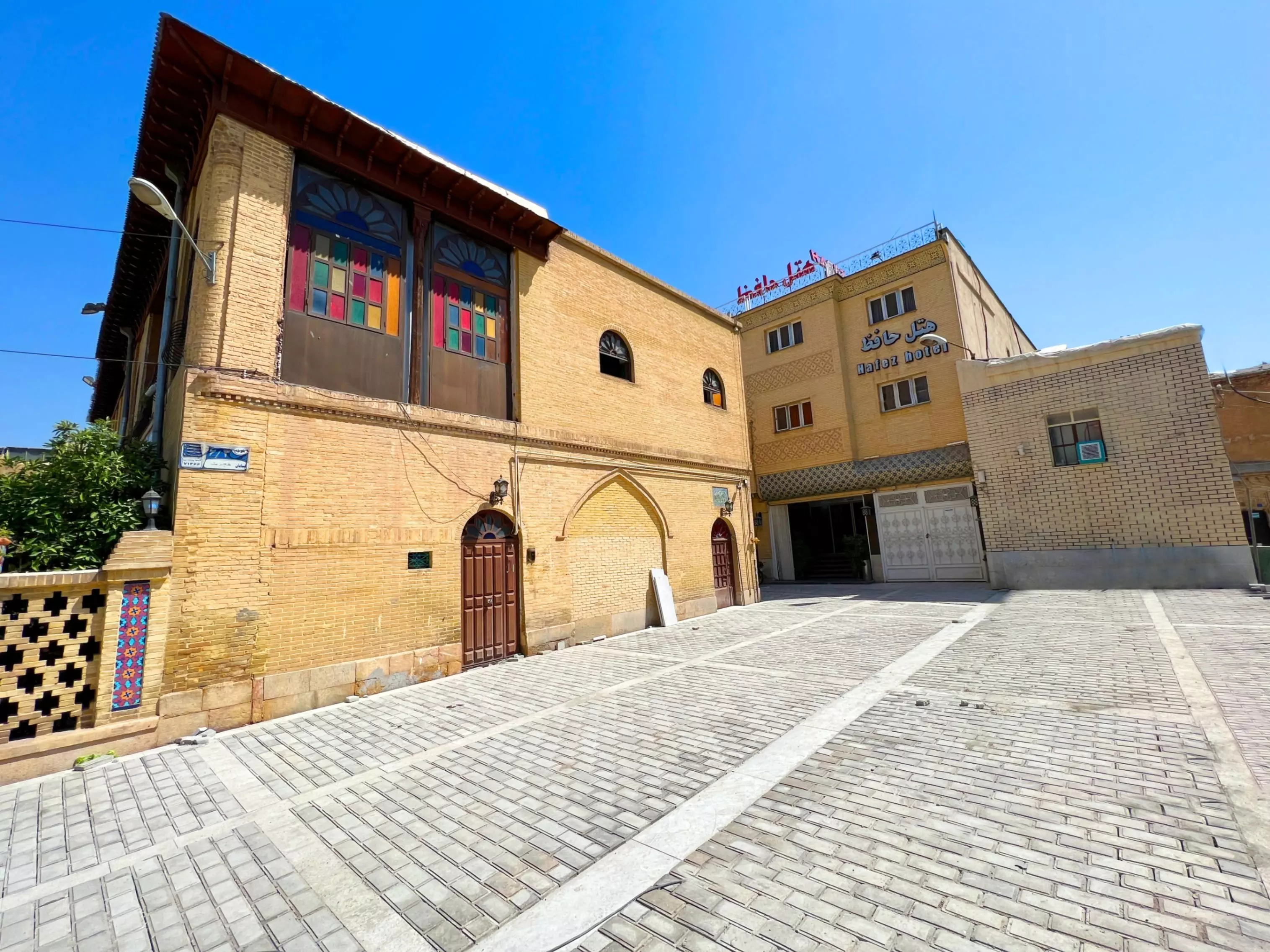 تصویر هتل حافظ شیراز