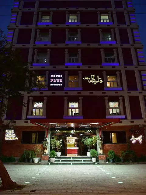 تصویر هتل پلاس بوشهر