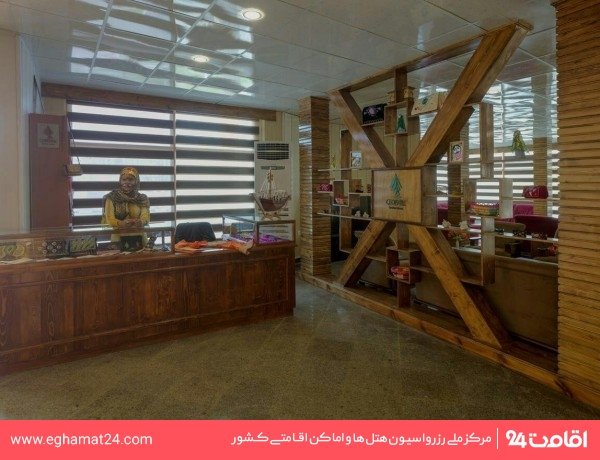 تصویر هتل ژئو پارک قشم