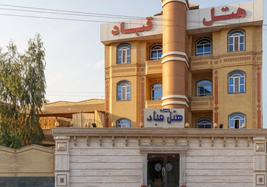 تصویر هتل آپارتمان قباد قشم