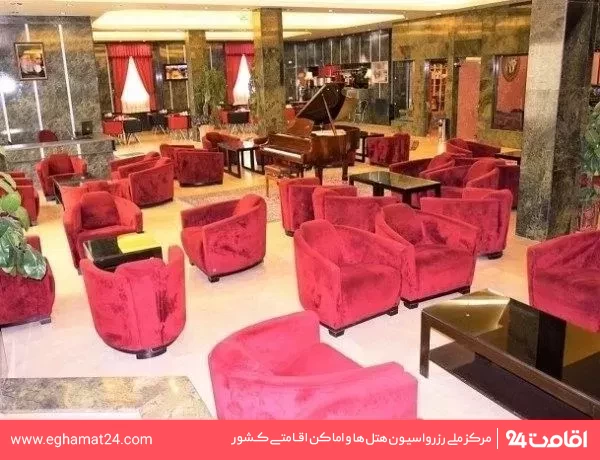 تصویر هتل پرسپولیس شیراز