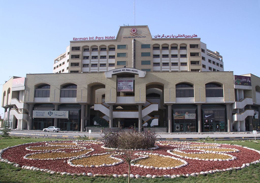 تصویر هتل پارس کرمان