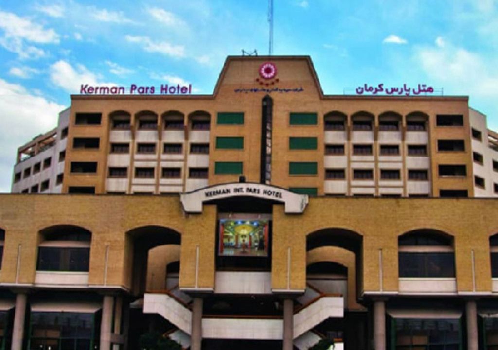 تصویر هتل پارس کرمان