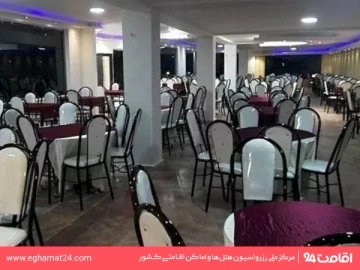 هتل لیوادر