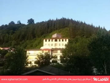هتل لیوادر