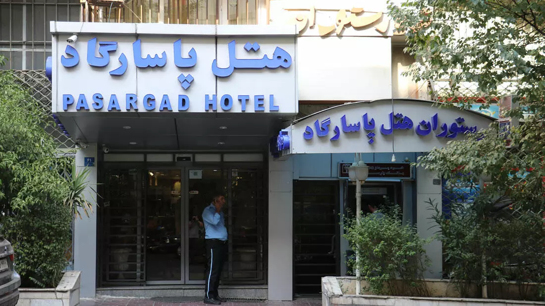 تصویر هتل پاسارگاد تهران
