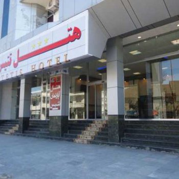 تصویر هتل تتیس آستارا