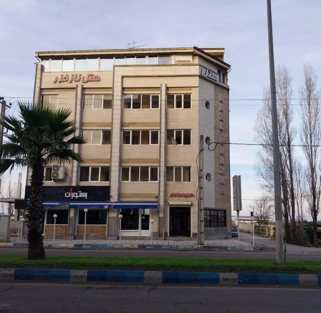 تصویر هتل آپارتمان نازخزر بندر انزلی