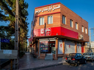 عکس هتل آپارتمان مریم کاشان