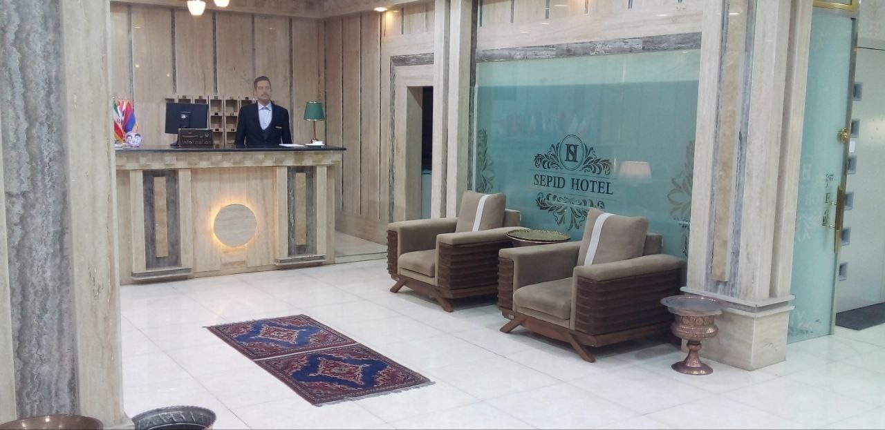 تصویر هتل سپید زنجان
