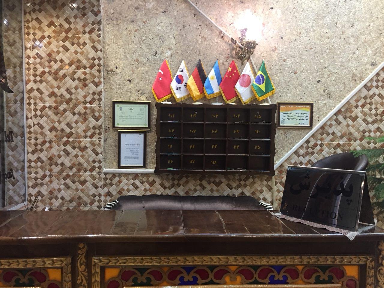 تصویر هتل سفیر قزوین