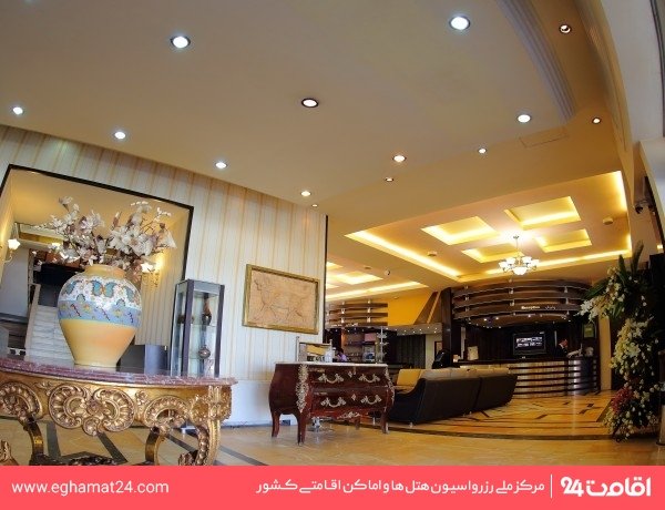 تصویر هتل پارسیان همدان