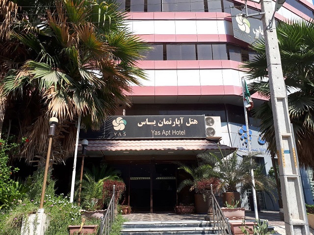 تصویر هتل آپارتمان یاس بوشهر