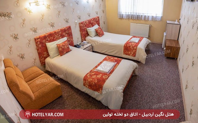تصویر هتل نگین اردبیل