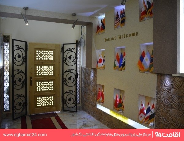 تصویر هتل آپارتمان هخامنشیان پارتاک اصفهان