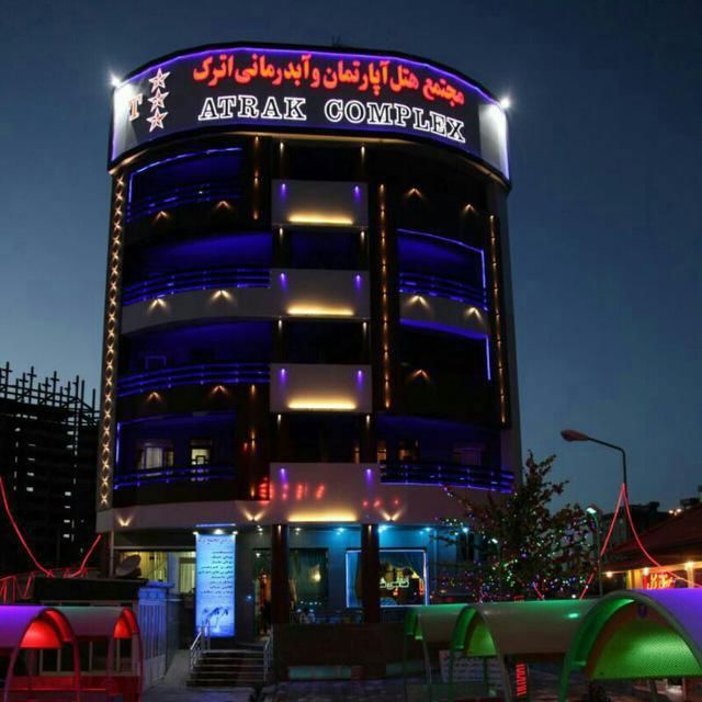 تصویر هتل آپارتمان اترک سرعین