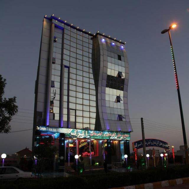 تصویر هتل آپارتمان اترک سرعین