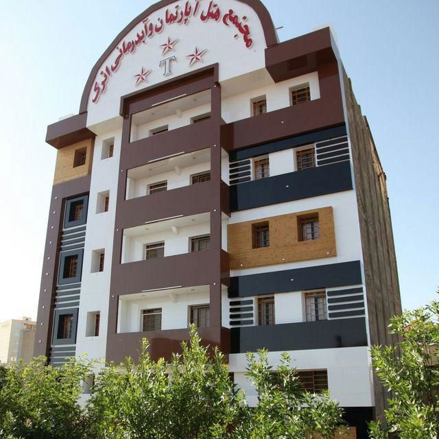 تصویر هتل آپارتمان اترک سرعین