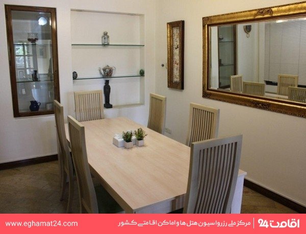 تصویر هتل آپارتمان گلشهر تهران
