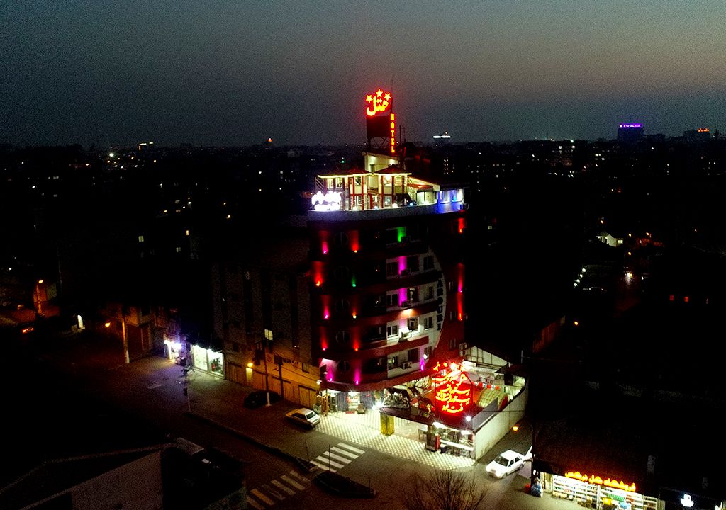 تصویر هتل آپارتمان صبوری رشت