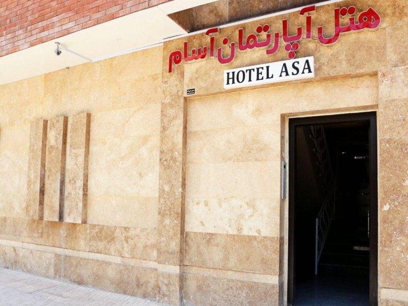 تصویر هتل آپارتمان آسام کرمان