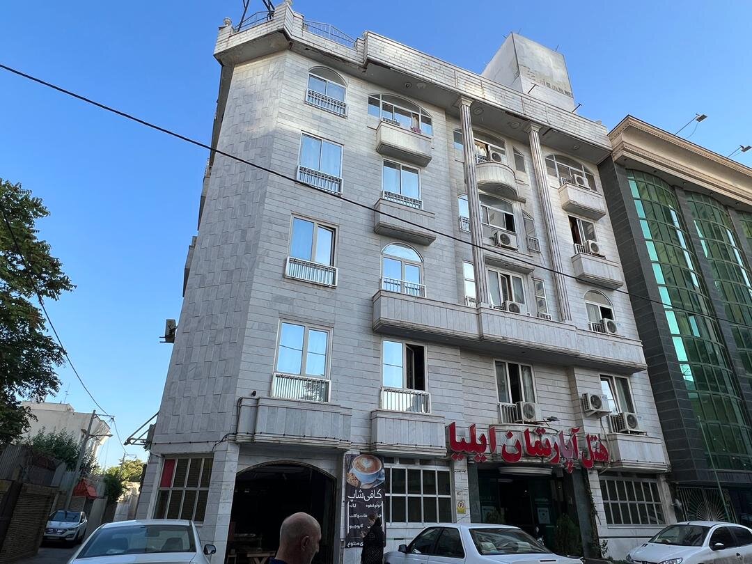 تصویر هتل آپارتمان ایلیا مشهد
