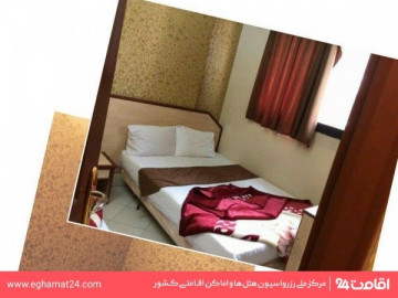 عکس مهمانپذیر باستان مشهد