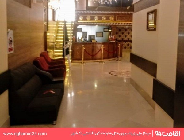 تصویر هتل عارفه مشهد