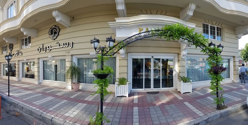 تصویر هتل پامچال رشت