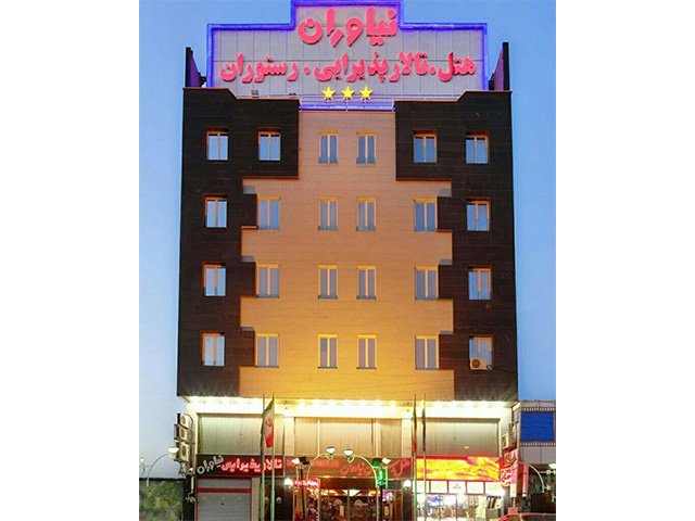 تصویر هتل آپارتمان نیاوران قم