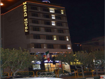 عکس هتل مهسان قم