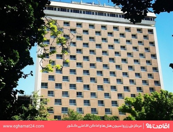 تصویر هتل هما تهران