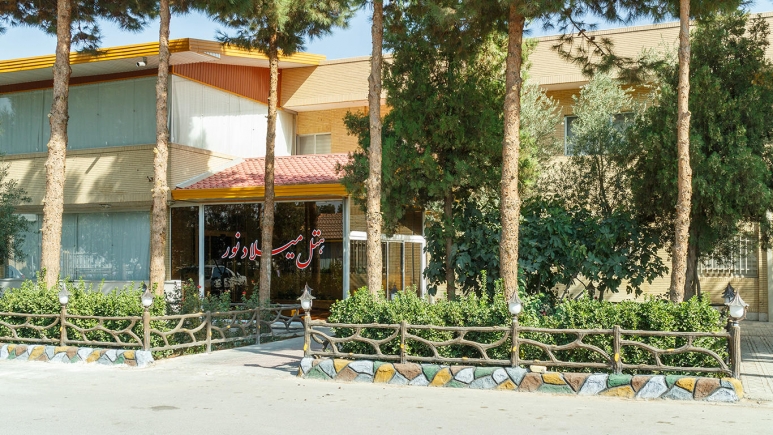 تصویر مجتمع گردشگری میلاد نور یزد