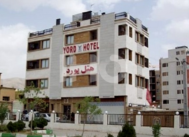 تصویر هتل یورد شیراز