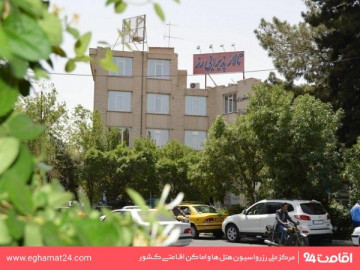 عکس هتل رز قم