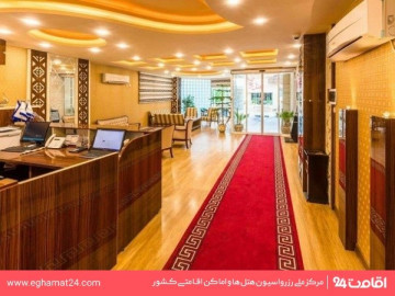 عکس هتل آپارتمان پرشیا قشم