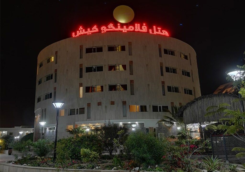 تصویر هتل فلامینگو کیش