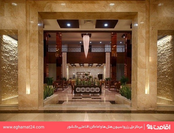 تصویر هتل بین الحرمین شیراز