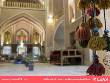 عکس هتل خالو میرزا اردکان