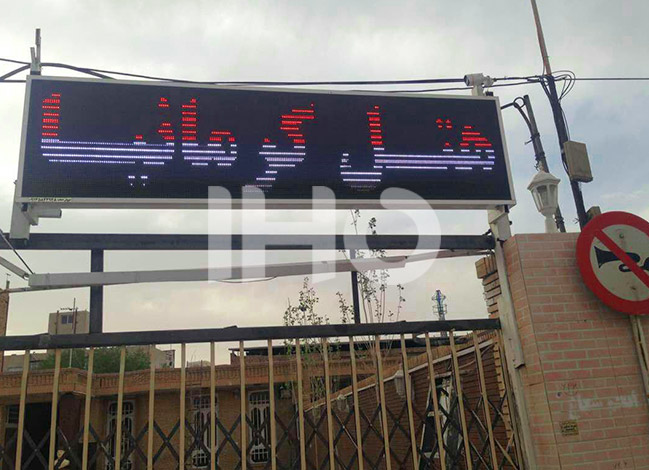 تصویر هتل کرمانیا کرمان