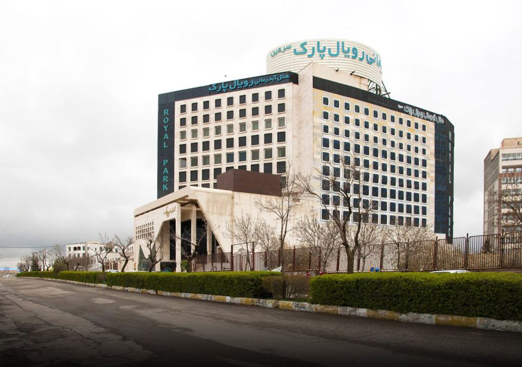 تصویر هتل رویال پارک سرعین
